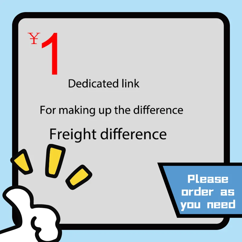 

Dibview Dedicated Link For Making Up The Difference Freight