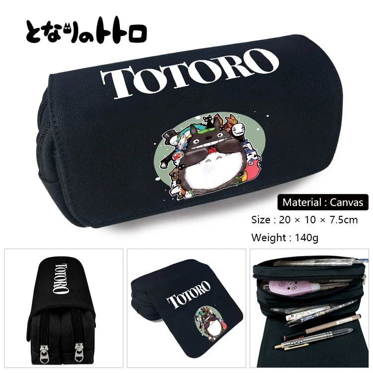 - Studio Ghibli Shop
