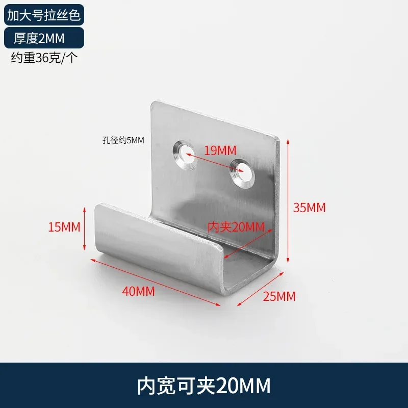 silver-D-2pcs