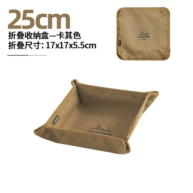 Foldable Oxford Camping Storage Tray 5