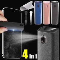 4 in 1 Mobile Phone Screen Cleaning Set All-in-One Fingerprint Proof Screen Cleaner Spray with Microfiber Cloth Cleaner Brush 1