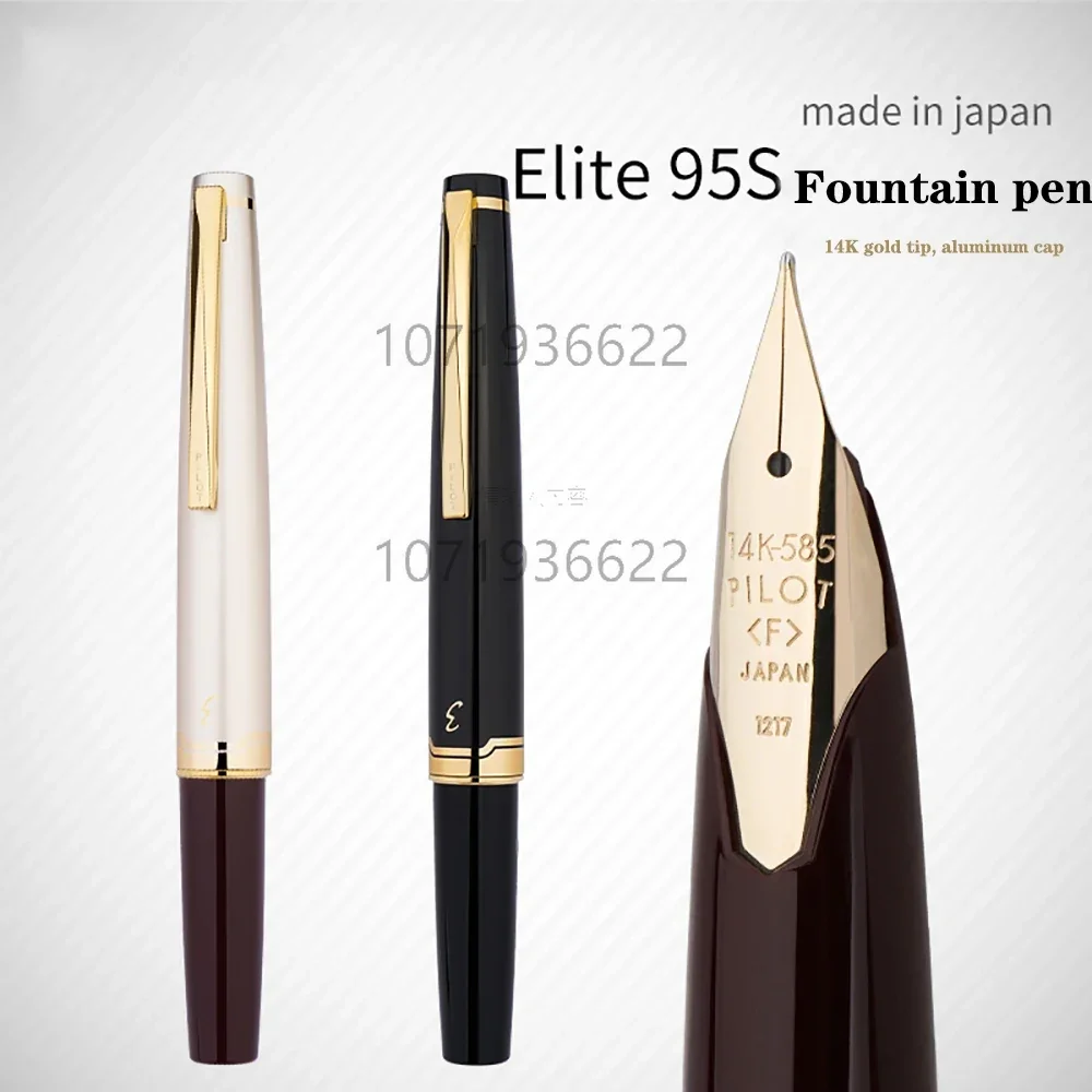 PILOTパイロット Eliteエリート 万年筆 3本まとめ売り 18K 14K