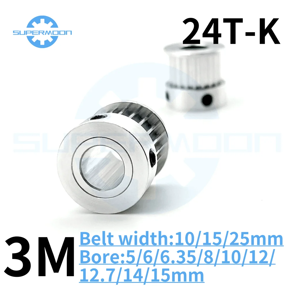 HTD 3M 24 Teeth Timing Pulley Bore 5/6/6.35/8/10/12/12.7/14/15mm For Belt Width 10-25mm 24T Small Backlash Wheel Gear Pulley