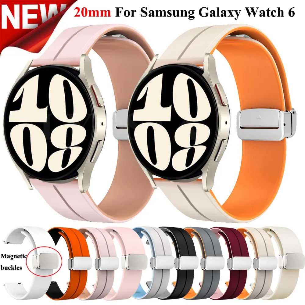 

Ремешок силиконовый для Samsung Galaxy Watch 6 Classic, браслет с магнитной застежкой для часов 5 Pro 45 мм, 43 мм 47 мм, 6 5 4 40 44 мм
