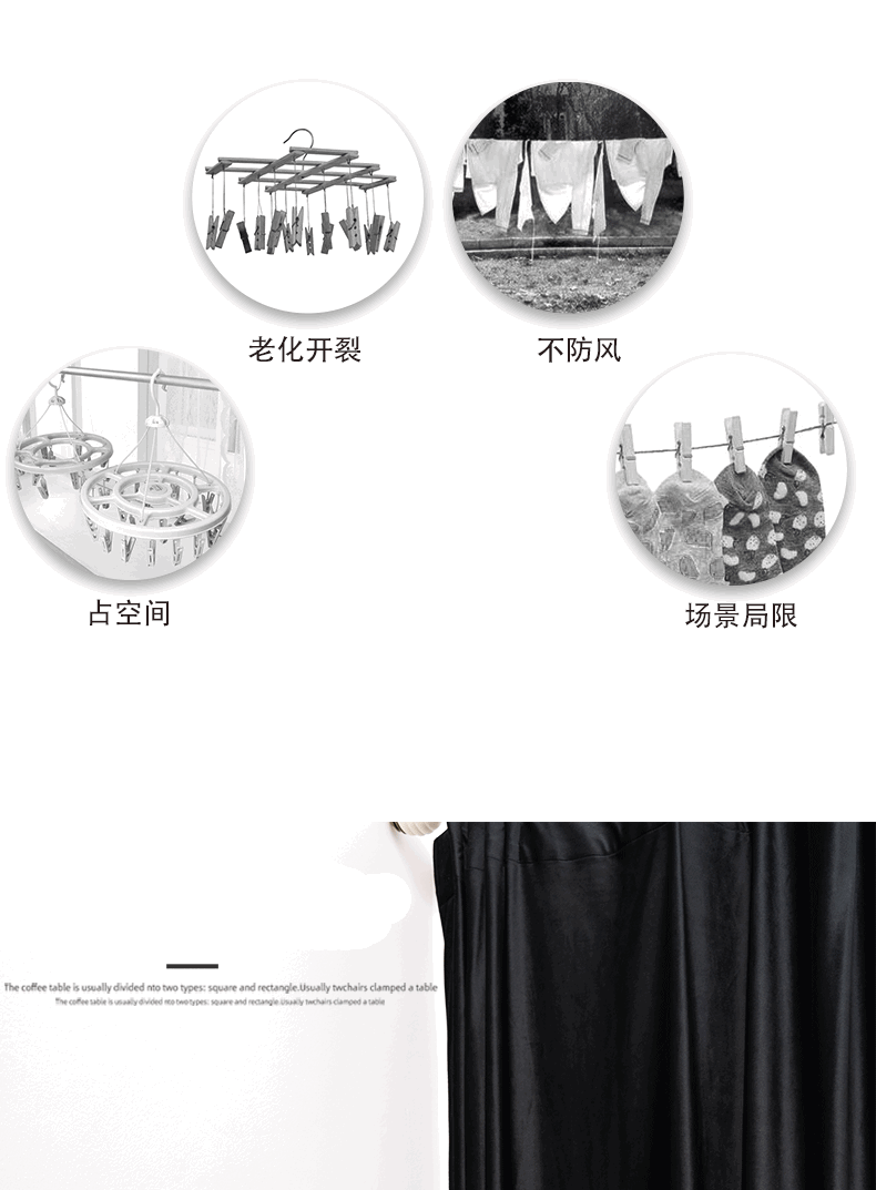 Description Picture 5 of itemFolding Clothes Hanger Without Punching 24 Clips Windproof Socks Rack Underwear Rack Balcony Bathroom Multi Clip Socks Rack