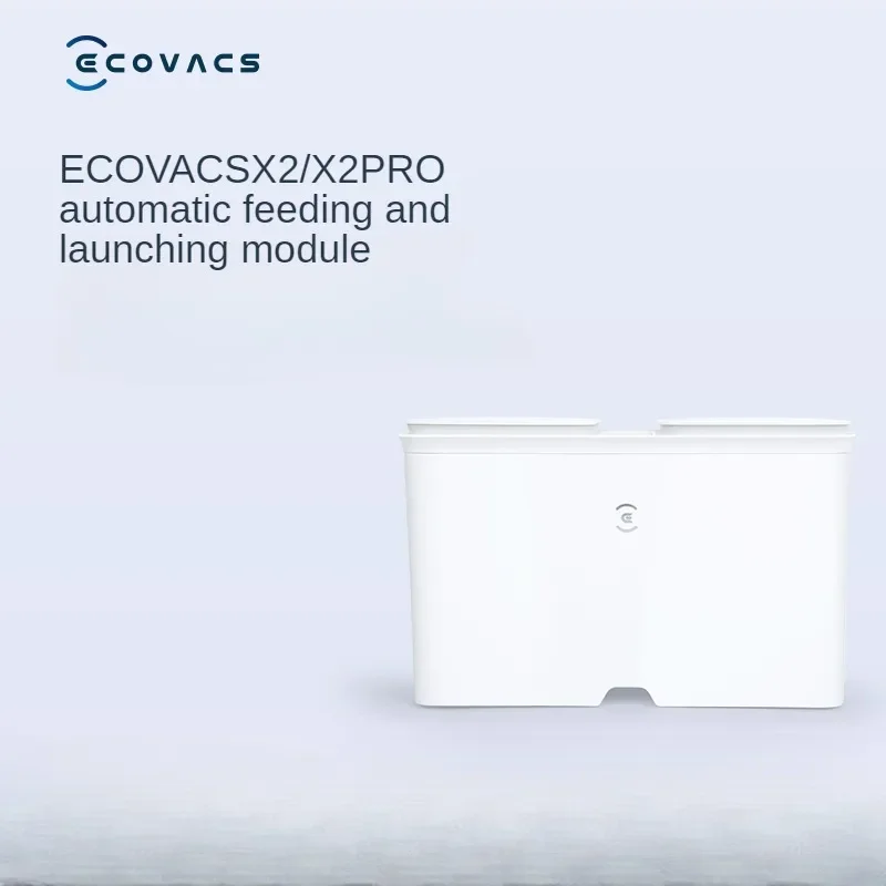 

Ecovacs X2/X2PRO автоматический модуль подачи воды и дренажа, автоматическая подача воды и дренаж, автоматическая наполнение жидкостью