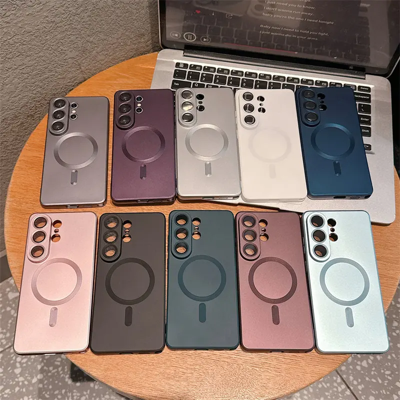 Luxury Soft Matte Magnetic Phone Case with Wireless Charging Compatibility