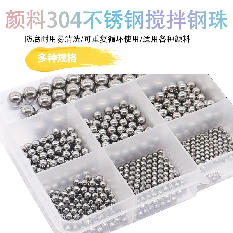 2.5mm/5mm/7mm/10mm 페인트 안료 혼합용 스틸 볼 재사용 가능한 교반 도구 모델 피규어 페인팅 액체 쉐이킹 및 그라인딩용