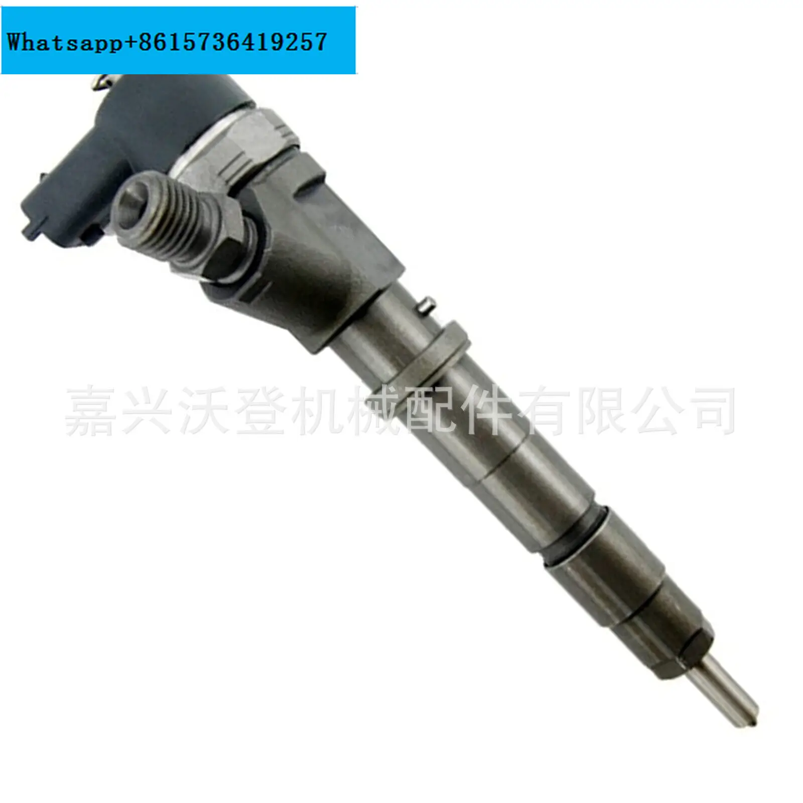 

0445120126 Fuel injector