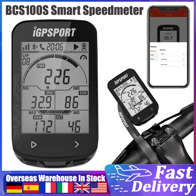 BCS100S Smart Bike Speedometer 2.6 Inch GPS Bike Computer 5 Satellite