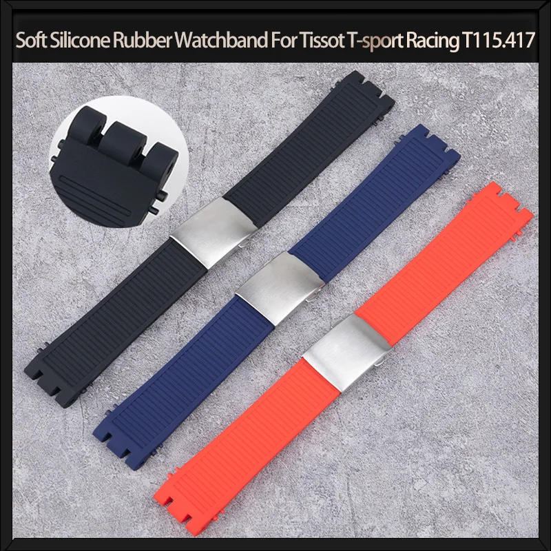 Trending Sport Rubber Watch Strap Replacement T90.4.116.61_K0037391 main image 0