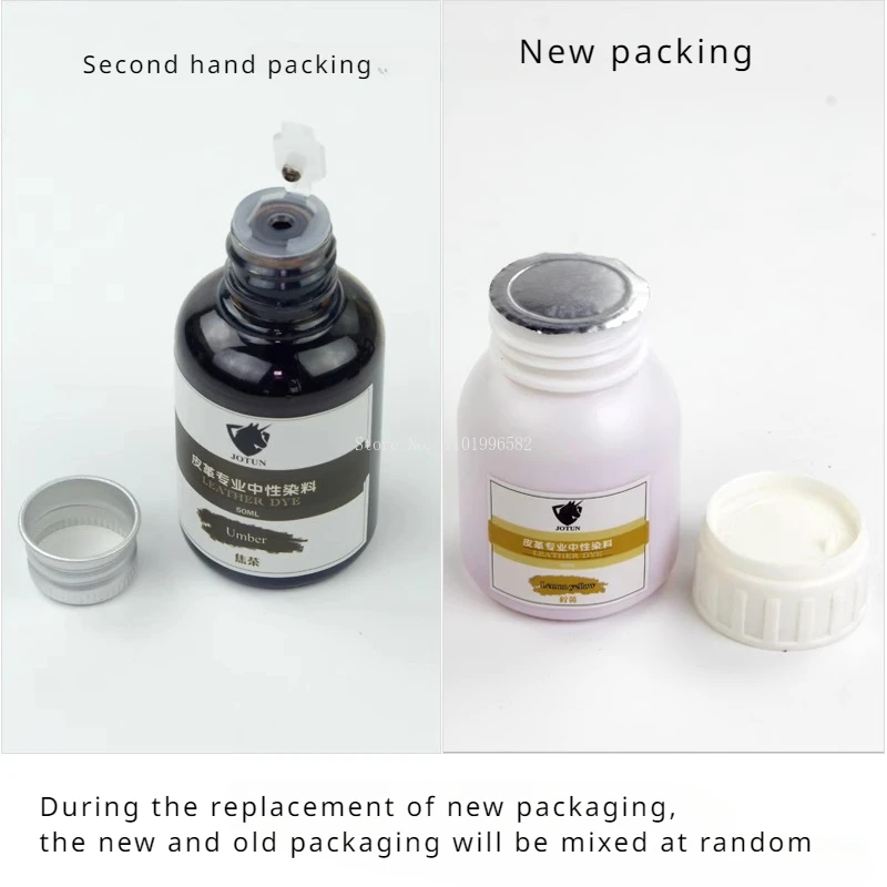50ml/병 조정 가능한 색상 가죽 알코올 염료 DIY 세공 가죽 제품 만들기 색상 변경/컬러 드로잉 염색 에이전트