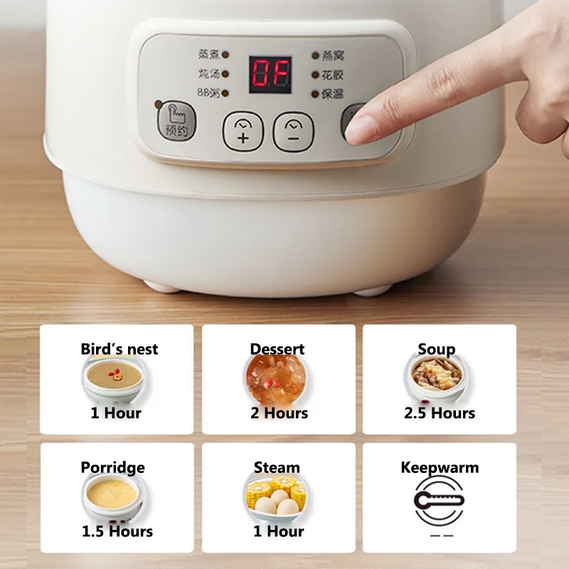 CUKYI High Quality Slow Cooker Household Steam Stew Multifunction BirdsNest Pregnant Tonic Baby Supplement Nutritious Breakfast 3