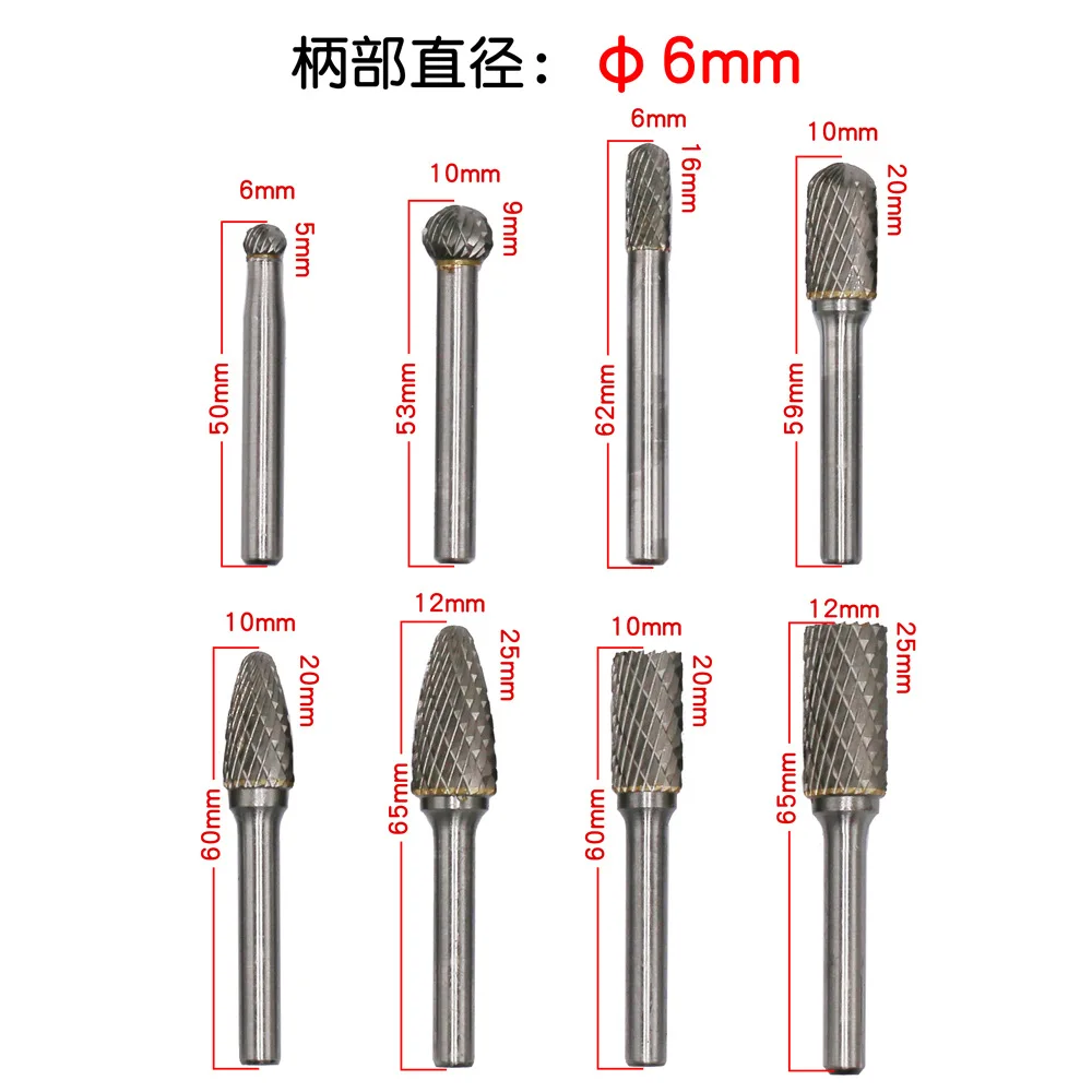 Hardware tools 8-Pcs Tungsten Steel Grinding Head Hard Alloy Rotary File Set, Double Groove Metal Wood Carving Polishing Alloy