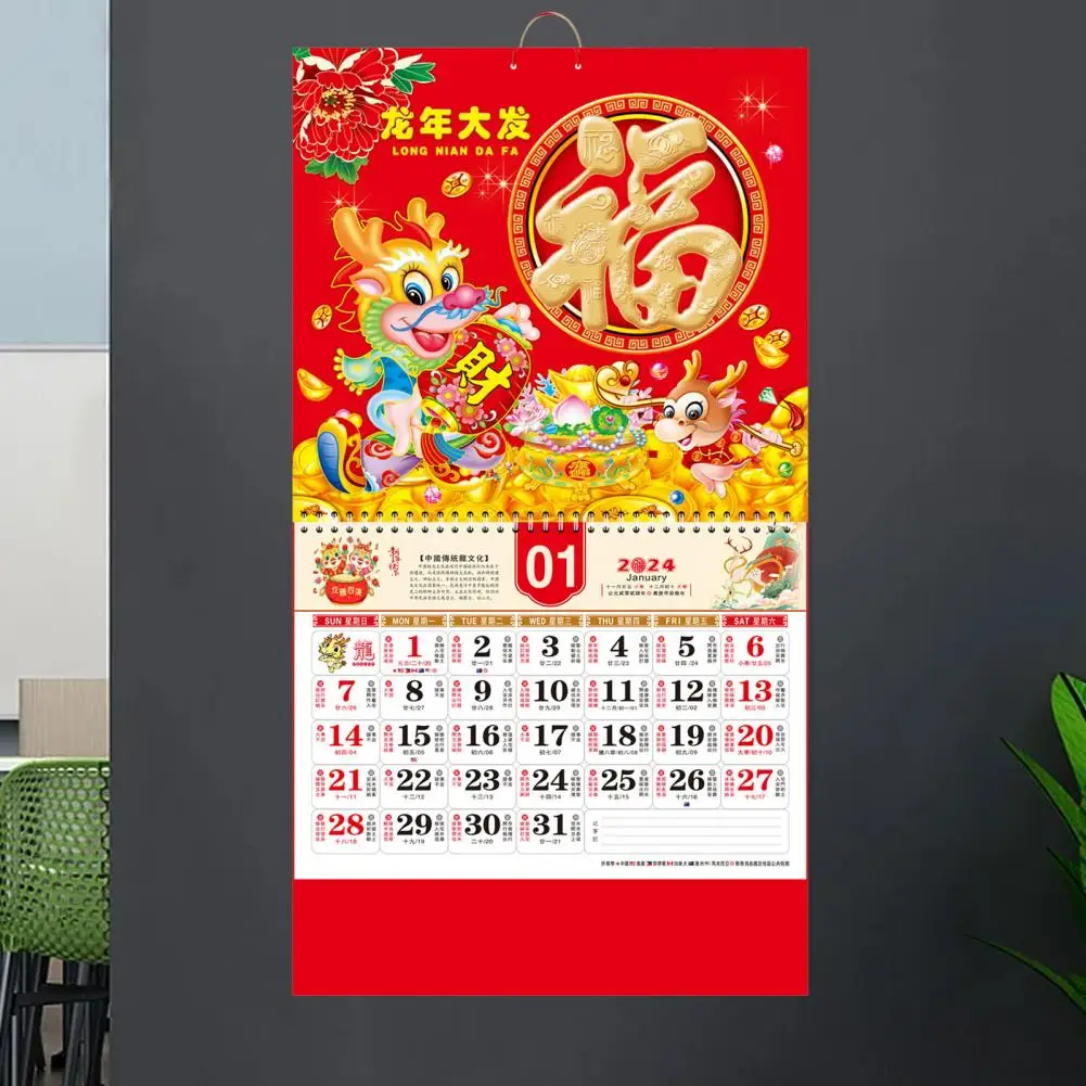 Window Hanging Wall Calendar 2024 Year of Dragon Wall Calendar Festive Traditional Chinese New Year Decoration for Easy Hanging
