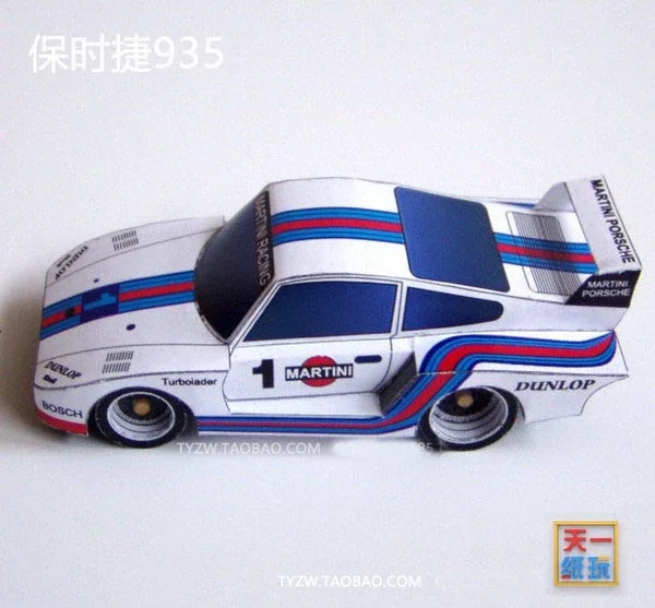 3D Paper Model Of Racing Car DIY Model Of Car Toy Paper For Manual Lesson Automobile Educational Students 3d paper model,paper jigsaw puzzle