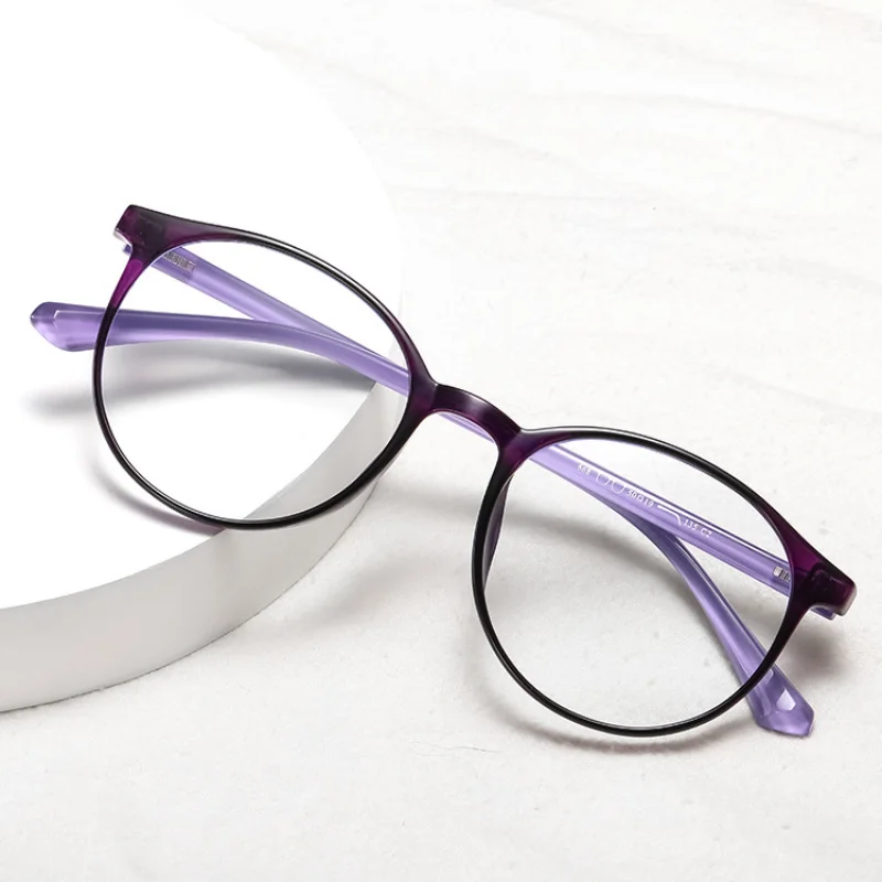

Super Light Round Frame Reading Glasses Blue Light Proof Comfortable and Fashionable for Middle Aged and Elderly Men and Women