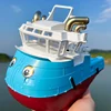 Q-Version Remote-Controlled Tugboat Cute Speedboat Water Sports Boat Model Charging Wireless Electric Boy Toy Gift 4