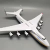 42CM 1/200 Scale For Antonov AN-225 Mriya Transport Aircraft Simulation Airplane Resin Plastic Replica Model Toy For Collection 5
