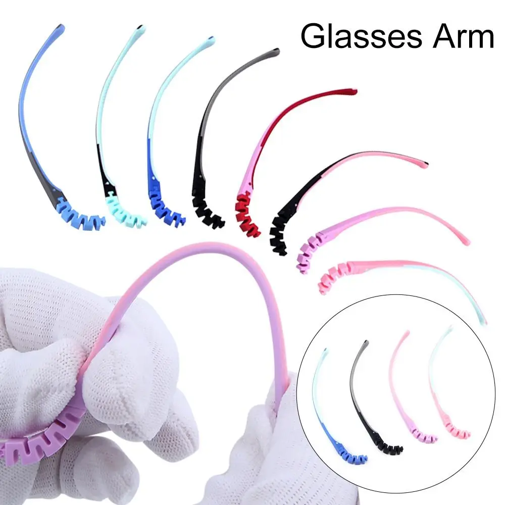 Eyeglasses Accessories Glasses Arm Anti-Slip Replacement