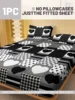 1 Simple modern Heart-Shaped Geometry printed matte Fitted Sheet, bedroom printed bed cover, bedding (excluding pillowcases) 2