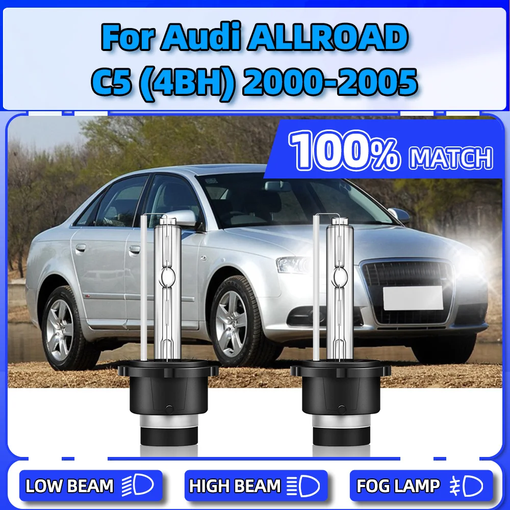 

35W Xenon Headlight Bulbs D2S 6000K Auto Headlamps 20000LM Car Lamps For Audi ALLROAD C5 (4BH) 2000 2001 2002 2003 2004 2005