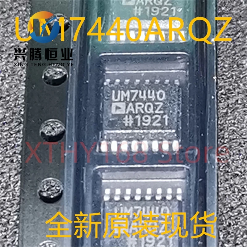 

Новые и оригинальные 2 штуки, ADUM7440, ADUM7440ARQZ, UM7440ARQZ, SSOP16