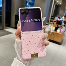 Luxury Rhombus Glitter Diamonds Side Buckle Phone Case - Premium Anti - Fall Protective Folding Cover - Galaxy Z Flip5 (Pink)