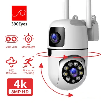 390Eyes 8MP WiFi PTZ Outdoor Camera Dual Screens Dual Lens 4MP Security IP Mini Camera Motion Detection Ai Tracking Siren Alarm 1
