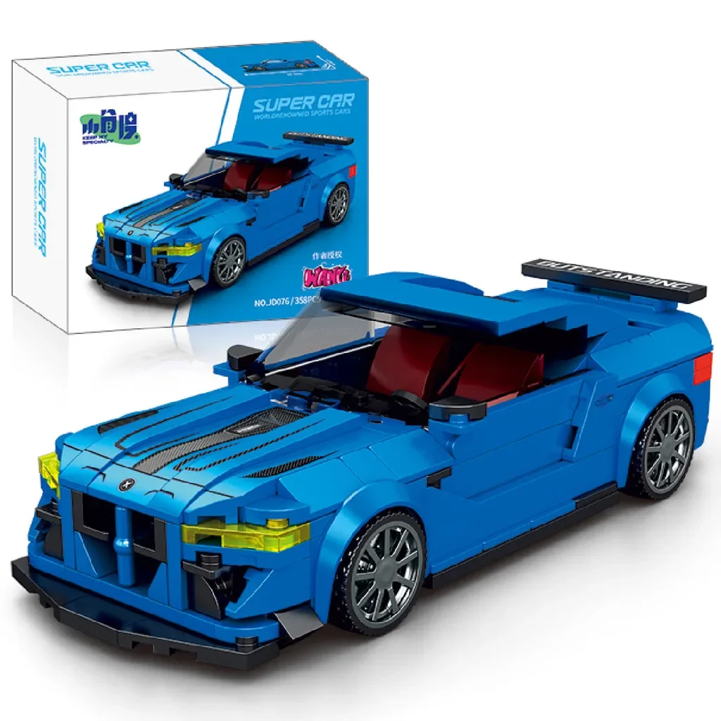 Speed Champions Hypercar Building Blocks – Famous Sport Vehicle Toy Gifts