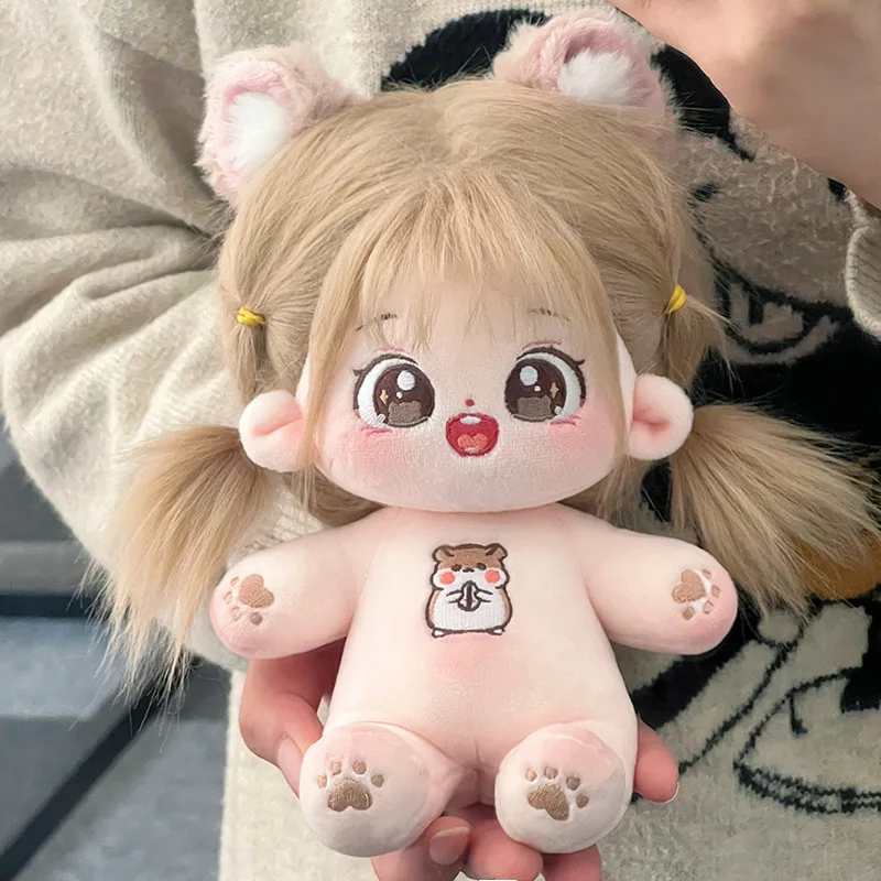 20cm Kawaii Plush Cotton Doll Idol Stuffed Super Star Figure Dolls No Attribute Fat Body Crying Doll Can Change Clothes Gift 3