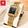 OLEVS 9995 Fashion Quartz Watch Gift Stainless Steel Watchband Rectangular-dial Wristwatch 6