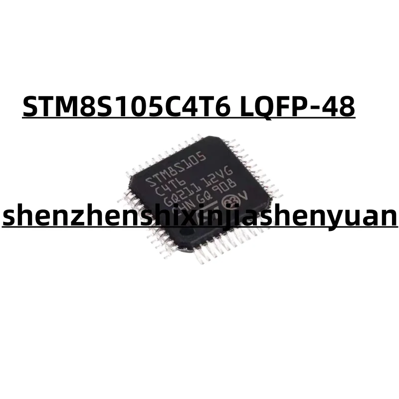 новая оригинальная деталь STM8