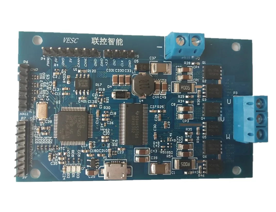 

VESC ESC New Motor Development Learning Board FOC Non-inductive Model Aircraft ESC Scooter