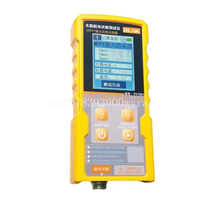 

Solar Panel MPPT Tester Power Meter Ammeter PVT801 Photovoltaic Panel Multimeter Open Circuit Voltage Test 800W LCD Display