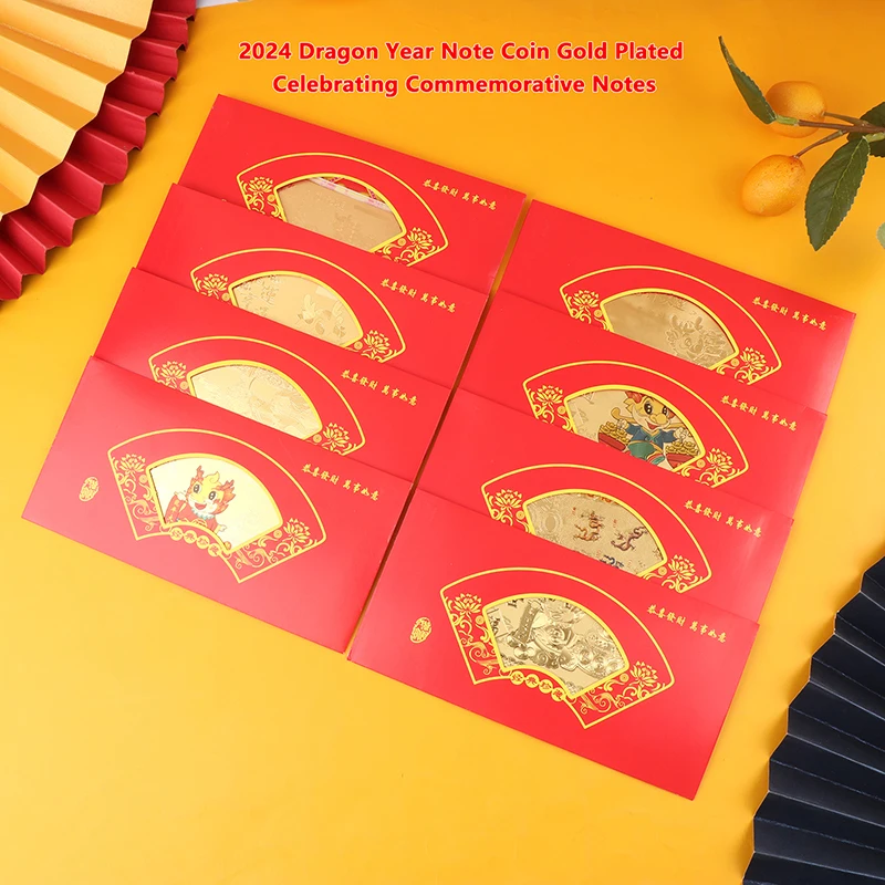 2024 Dragon Year Note Coin Placcato Oro Celebrando Note Commemorative Per La Collezione Home Decor Lucky Bag Guest Gift Crafts
