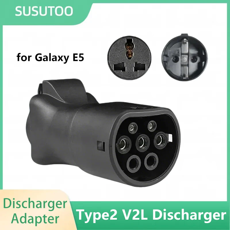 V2L Discharger For Type2 Car Discharge EV Cable Adapter Support GalaxyE5 V2L Vehicle to Load Type 2 Schuko Plug