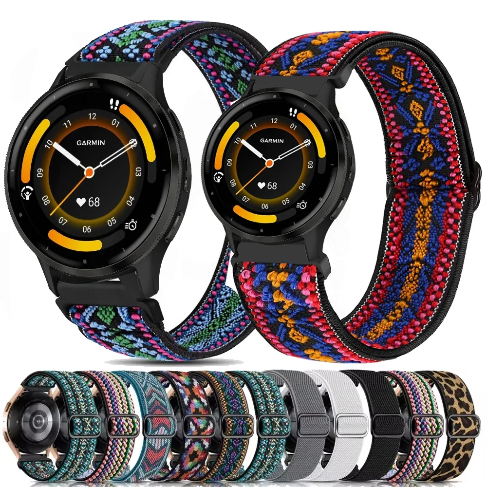 Elastic Nylon Wristband Bracelet