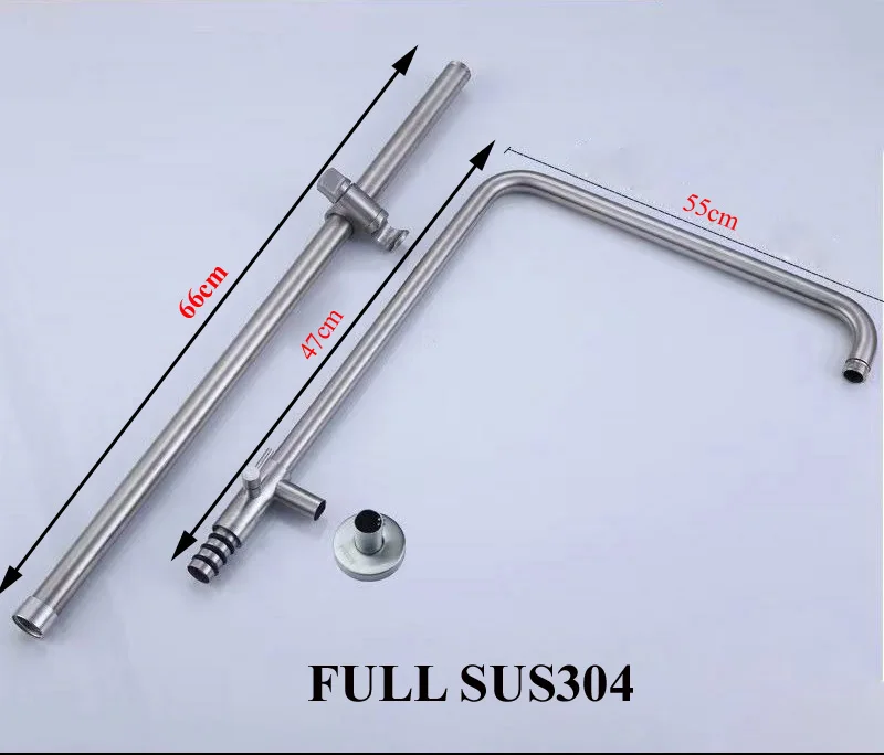 SUS304 shower rod set 35/55cm extension big size height adjustable shower bar