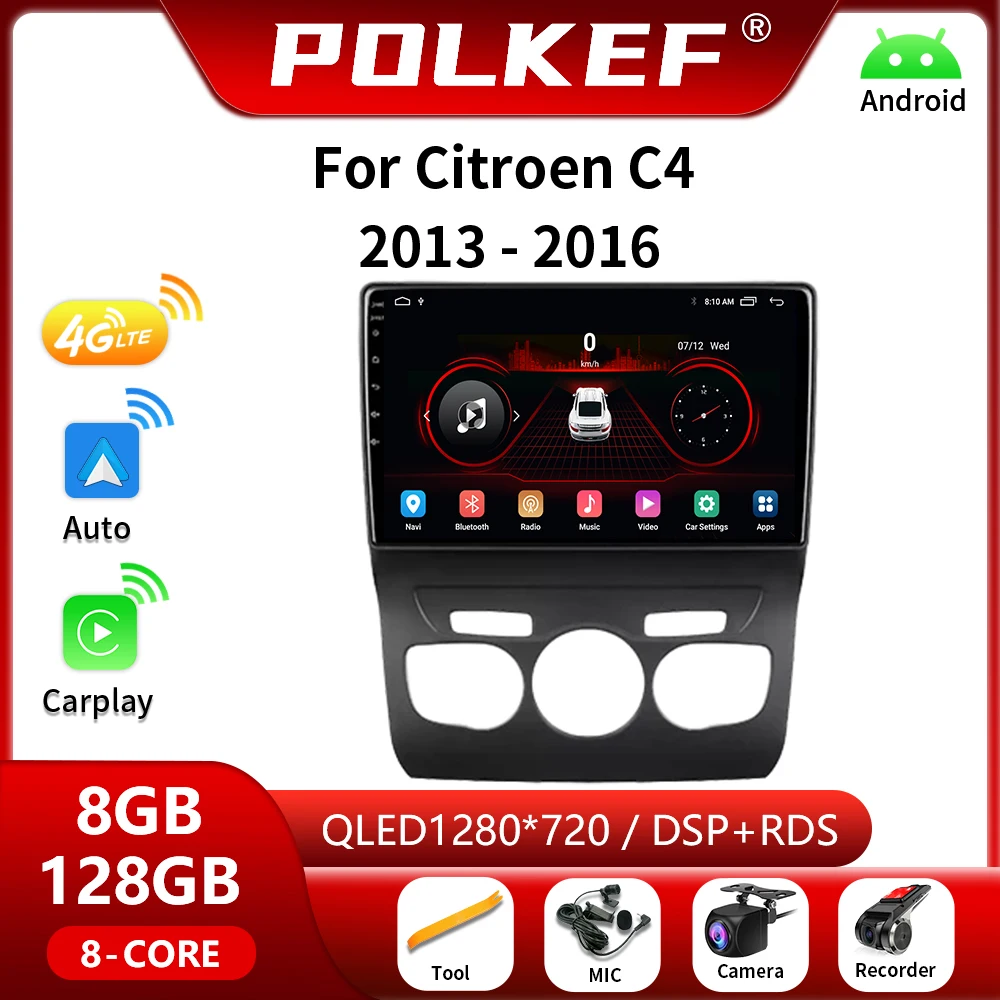 

Автомагнитола на Android 13, мультимедийный видеоплеер для Citroen C4 C4L DS4 2013 2014 2015 2016, 2 Din, DVD, 4G Carplay