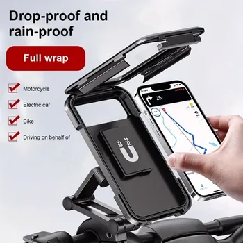 Waterproof Motorcycle Bike Mobile Phone Holder Universal Bicycle GPS 360°Swivel Phone Mount 1