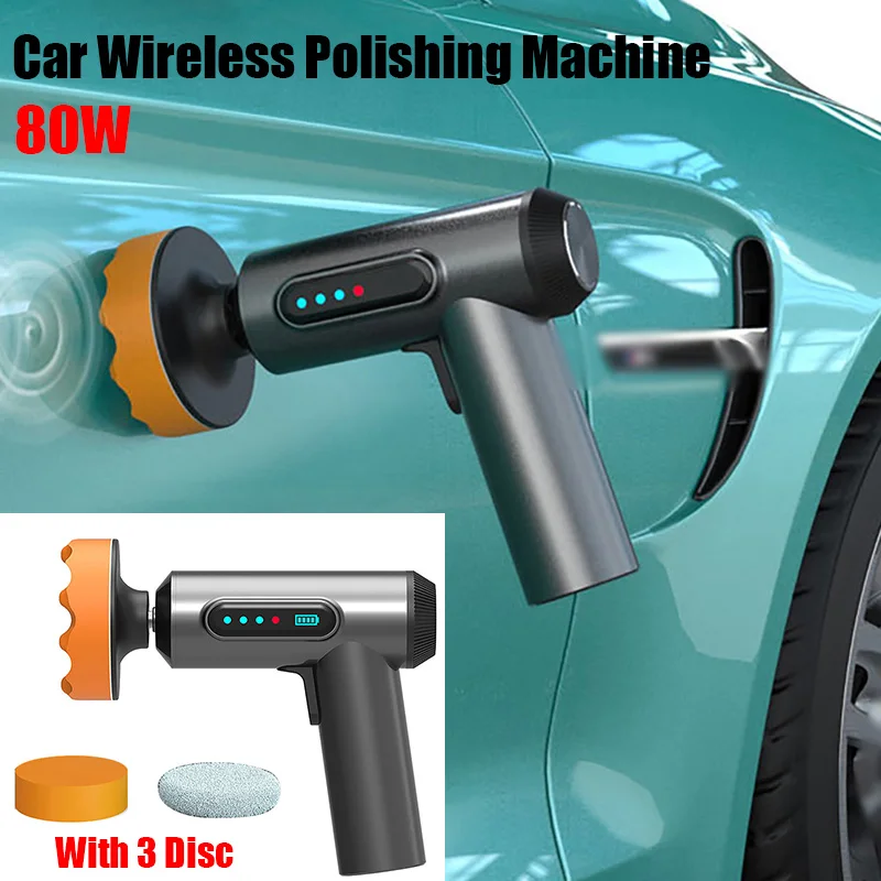 80W Wireless Polishing Machine Digital Display USB Charging Electric Grinding Tool Household Mini Cleanig Car Waxing Machine