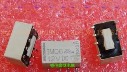 

IM06GR, IM06-12VDC, IM06GR-12VDC