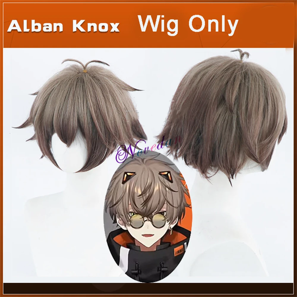 WigOnly