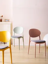 

Nordic Plastic Chair Makeup Thickening Chair Armchair Modern Simple Internet Celebrity Living Room Desk Chair Home Dining Chair