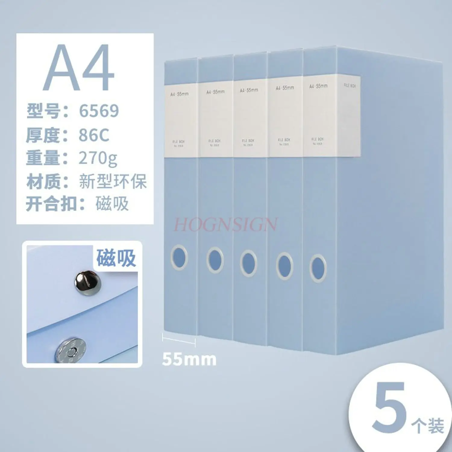 5pcs 자기 파일 상자, 플라스틱 컬러 보관 상자, 자기 버클, 두꺼운 문서 상자, 대용량 폴더, 파일 가방 상자