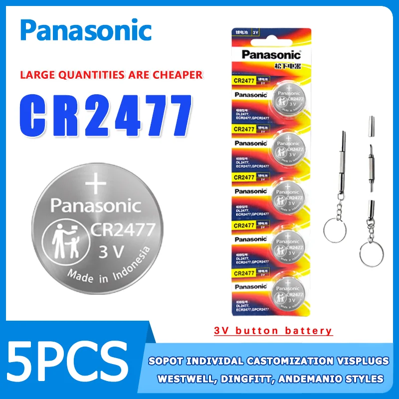 

Panasonic 5PCS CR2477 button battery lithium 3V instrument meter imported digital tire pressure monitor intelligent toilet