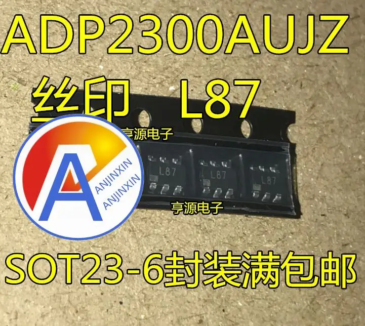 

10pcs 100% orginal new ADP2300 ADP2300AUJZ ADP2300AUJZ-R7 Silkscreen L87 SOT23-6