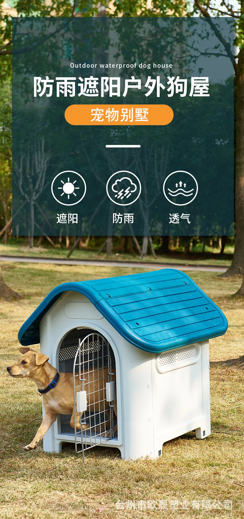 描述图1