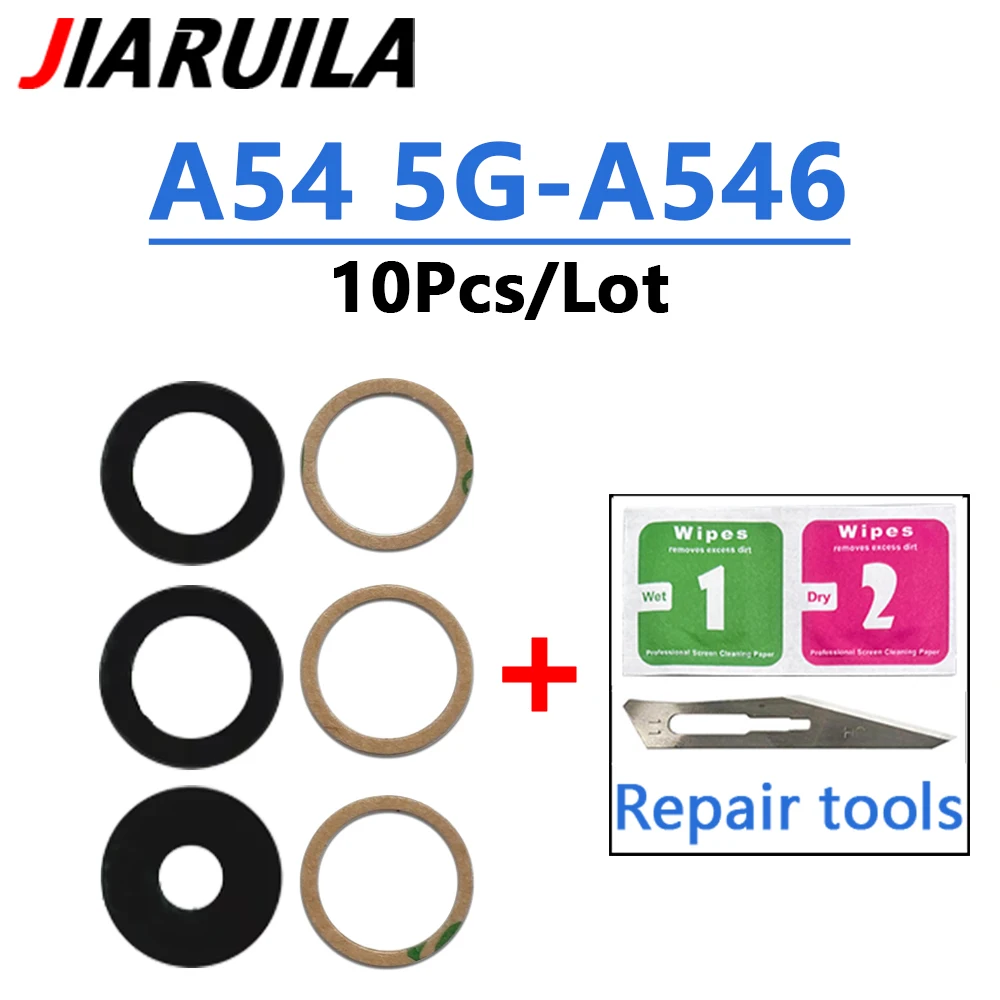 10-Pack Rear Camera Glass Lens with Adhesive